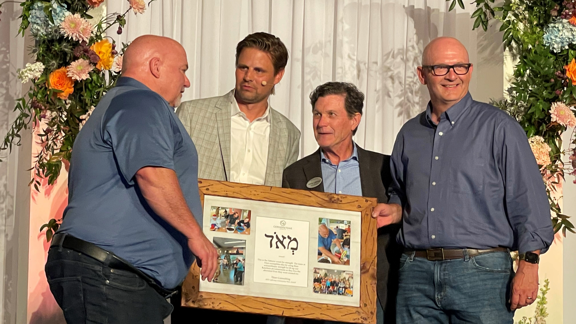 Cornerstone award website